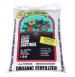 Worm Castings, 30lb